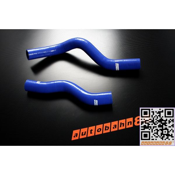 VRWG[^[z[X z_ VrbN FD1 R18A Civic 