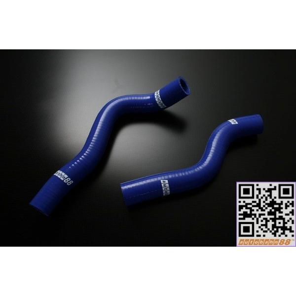 ラジエーターホース Jazz/Fit フィット GE6/8 L13A L15A青