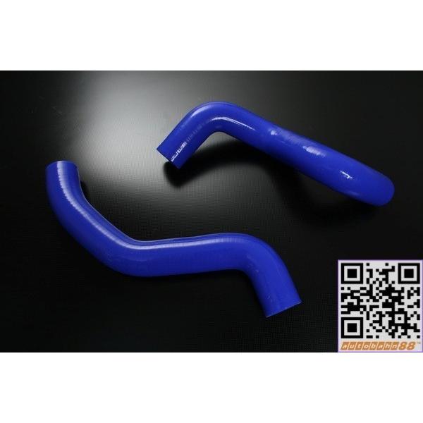 ラジエーターホース トヨタ ウィッシュ ZNE10/14G 1ZZ-FE 青