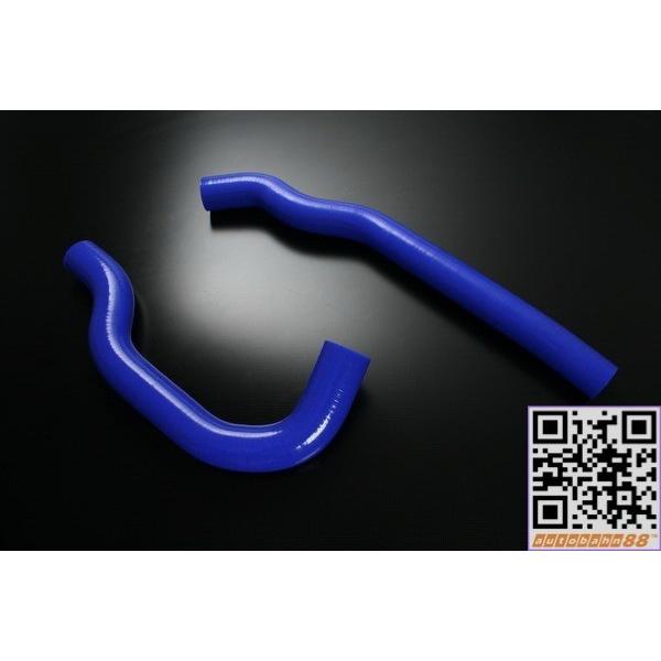 ラジエーターホース トヨタ チェイサー クレスタ マークII JZX90