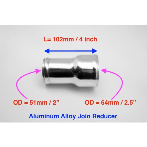アルミ  異径ジョイント　ホース継ぎ手　異径変換パイプ　51ｍｍ＞64ｍｍ