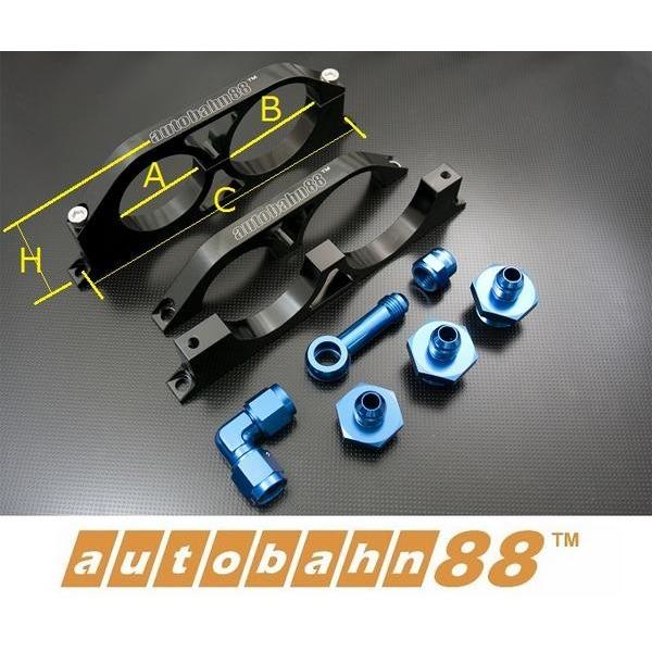 70-FACTORY　フィルターポンプセット アルミ製 フューエルフィルター ボッシュポンプB044用 マウントセット