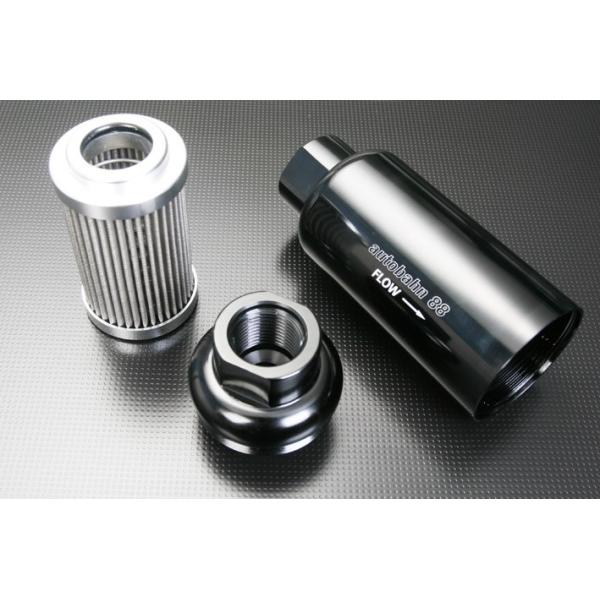 autobahn88_ft152-an10