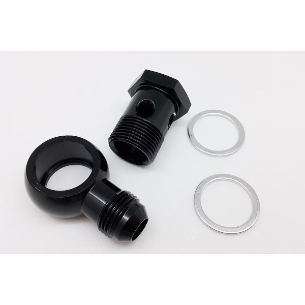 バンジョー＆バンジョーボルト M22 P1.5 AN8 SETRAB セトラブ