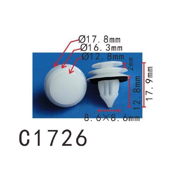 パネル (トリム) クリップ リベット GJ6R68ABX 　マツダ系　ドア用　PF-C1726　10個 , 納期4日程度