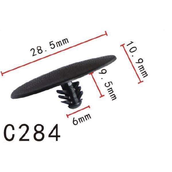 プッシュ リベット 6584640F00 日産系 ボンネット用 PF-C284 10個