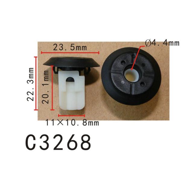autobahn88_pf-c3268