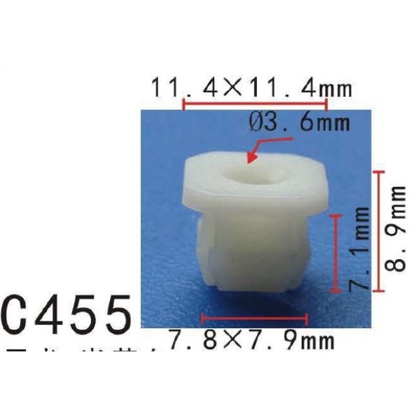 スクリューグロメット　リベット 347347 　GM ゼネラルモーターズ系　パネル用　PF-C455　10個 , 納期4日程度