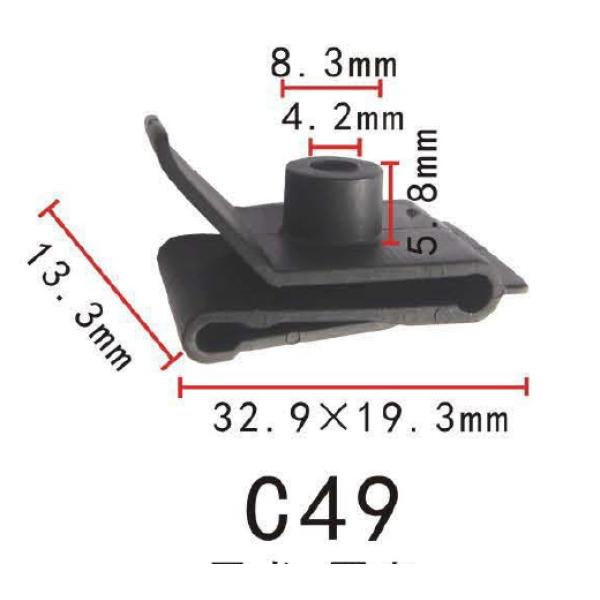 Nbv xbg 5387914010A @g^n@tF_[p@PF-C49@10 , [4x