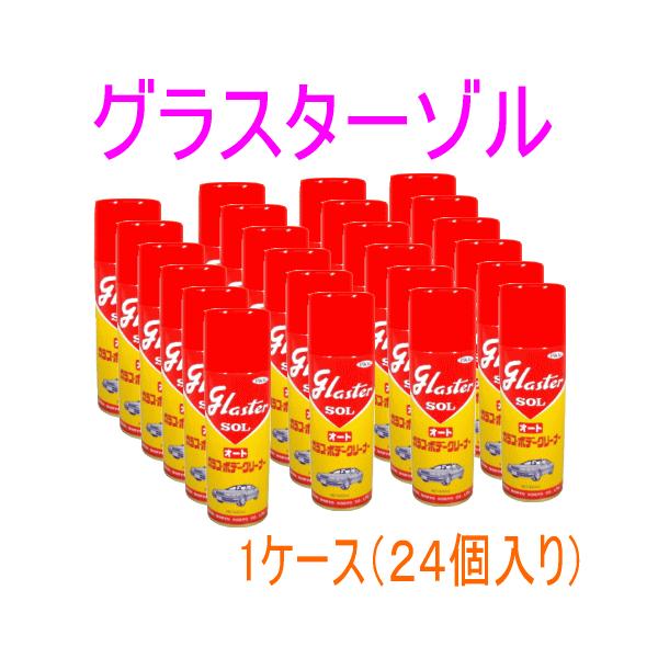 {H OX^[]I[g 420ml PP[X@sJ[@(QS{j