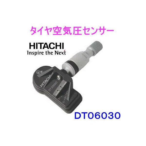 実用空気圧 第3版　h2 日立オートパーツ＆サービス 日立 タイヤ空気圧センサー DT06030