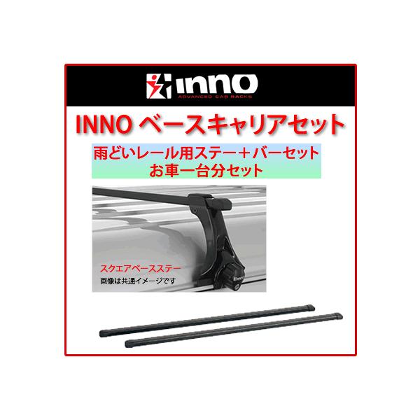 INNOCm[@iԁFINLDK+IN-B127BK XYL@GuB@W[tԁ@DA64n@XNGAx[X@LAZbg@