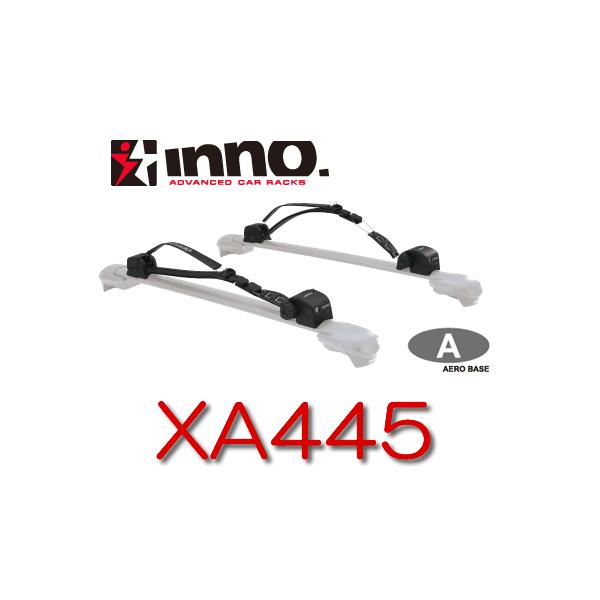 INNO イノー XA445 SUP/ボート/カヤックロッカー エアロ