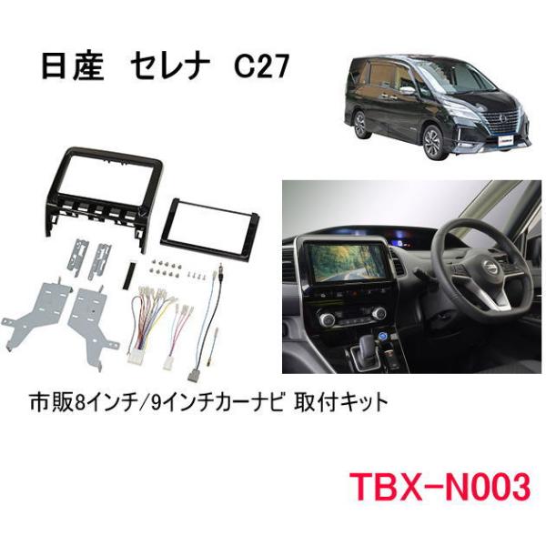 autocenter_kanan003