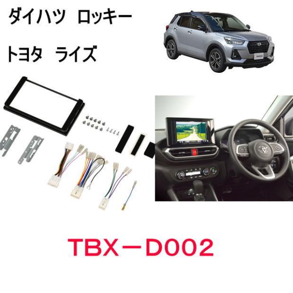 autocenter_kanatbxd002