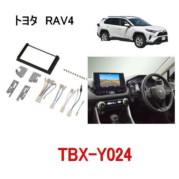 トヨタ デカナビ autocenter_kanatbxy024