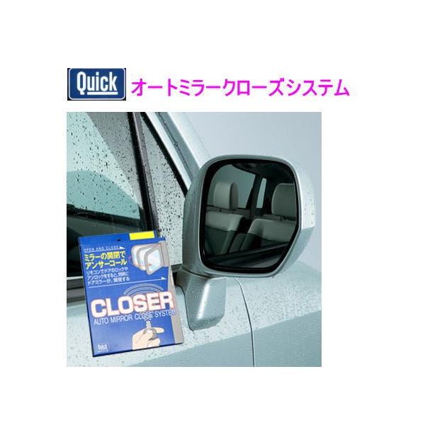 NCbN@iԁFQCT-213@hA~[N[U[@QUICK@mA70n@nCG[X@200nA
