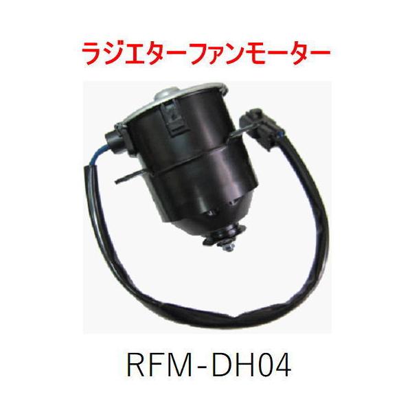 WG^[t@[^[@_Cnc@nC[bg@S320/S330@RFM-DH04@i16363-B5010j