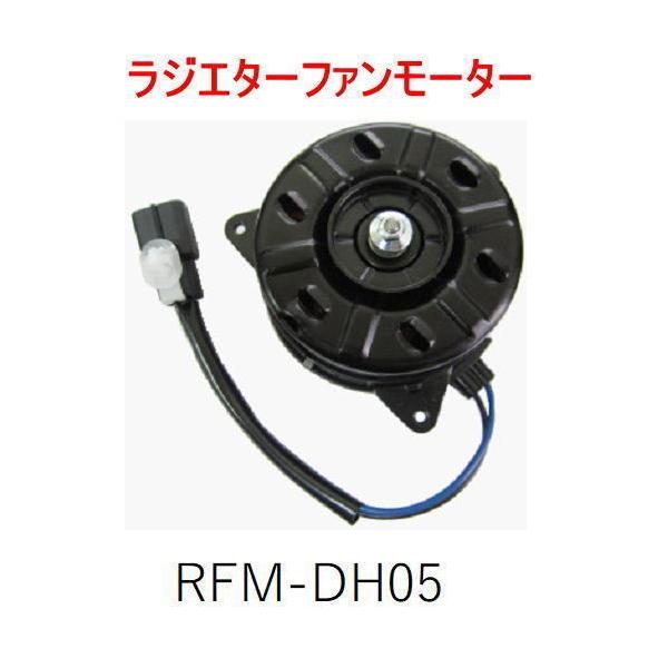 WG^[t@[^[@_Cnc@Ry@LA400@RFM-DH05@i16363-B2030j