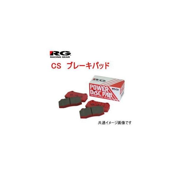 RACING GEAR（レーシングギア） RG 712-CS 純正ブレンボキャリパー装着