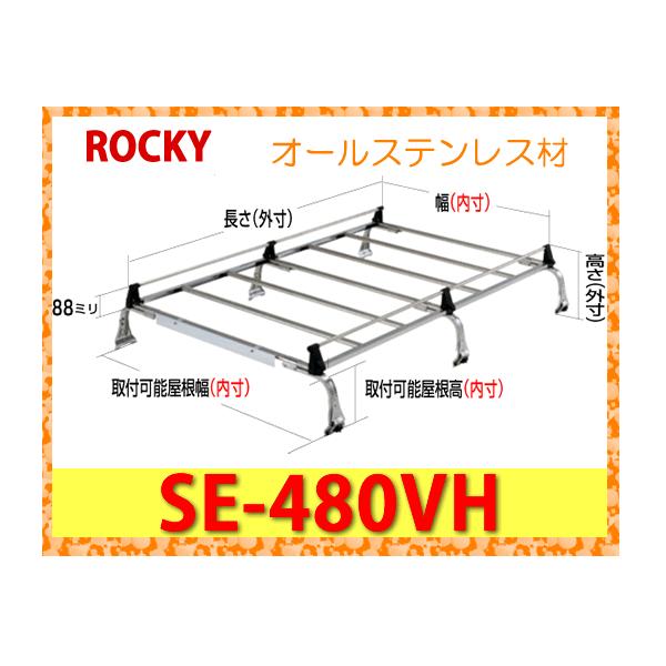qnbjx+iR쏊j@iԁFrd|SWOug@Ɩp[tLA@bL[@I[XeX U{r