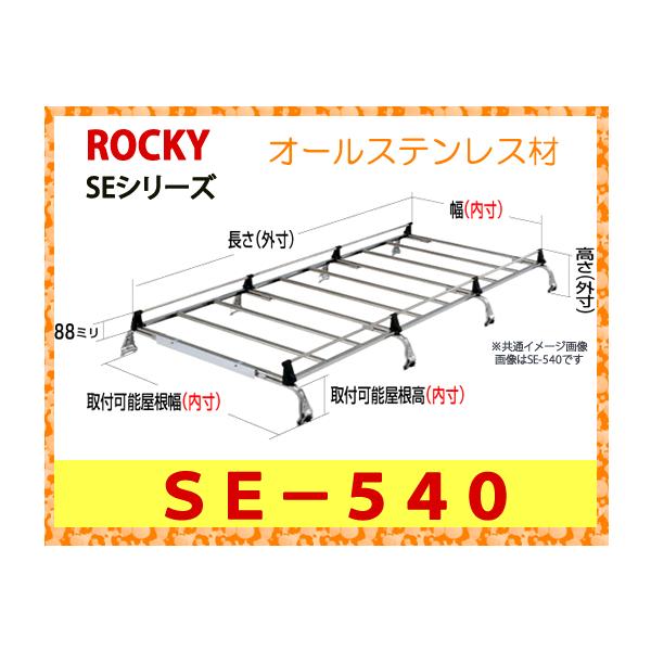 qnbjx+iR쏊j@iԁFrd|TSO@Ɩp[tLA@bL[@I[XeX@W{r