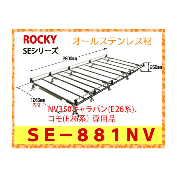 qnbjx+iR쏊j@iԁFrd|WWPmu@NV350Lo/R(E26n)p@XeX@Ɩp[tLAil͔sj