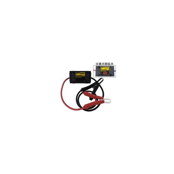 SAYTHINGセイシング 電圧表示機能付サージアブソーバー SA12VDS : カー