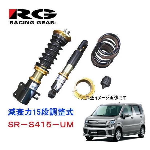 151 ar フルコンプ YAMAZEN 全分解サーキュレーター【ACモーター/リモコン/羽根径