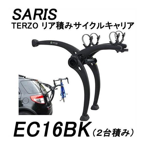 カーキャリア 自転車 terzoの人気商品・通販・価格比較 - 価格.com