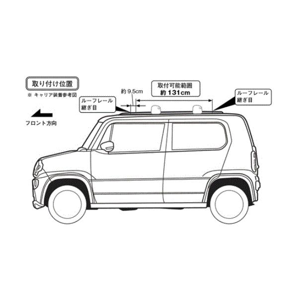 Terzo スズキ ハスラー ルーフレール付 用 エアロルーフキャリア取付4点セット 1台分 フットef102a バーeb92a Eb92a ホルダーjr12 テルッツオ Buyee 日本代购平台 产品购物网站大全 Buyee一站式代购 Bot Online