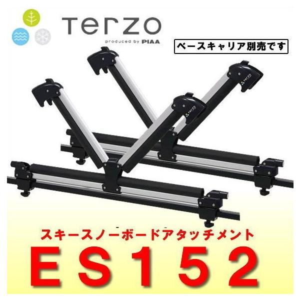 パーツ ES152 71cOoiX9xML._UF350,350_QL80_.jpg