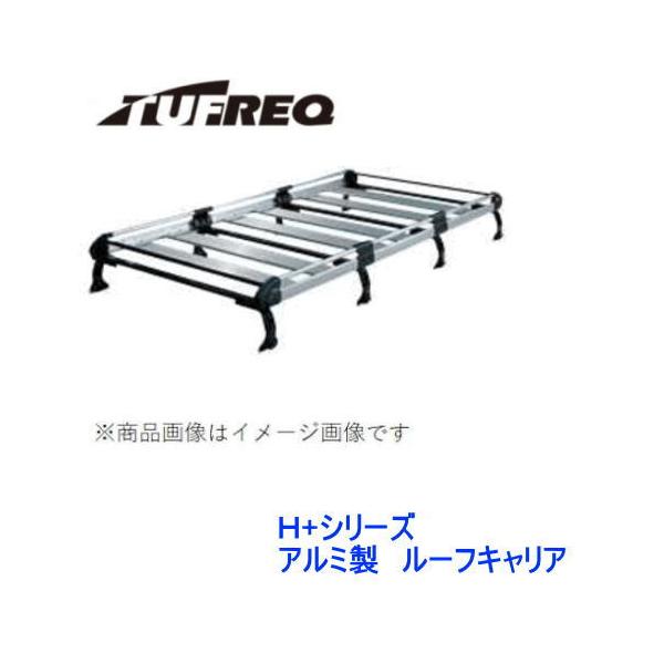 H*Y様 タウンエース ルーフラック THULE 2年前に購入 楽天市場