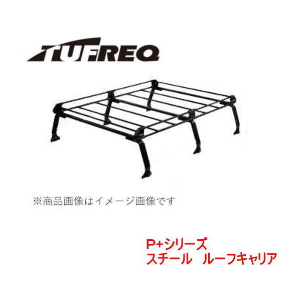新品未使用組立済みタフレック TUFREQ ルーフキャリア PH236C & BRAKE カーサイドタープテント autocenter_tuph236c