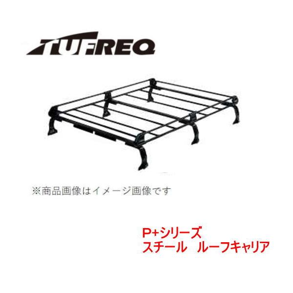 TUFREQ ルーフキャリア PL437A+ autocenter_tupl437aevery
