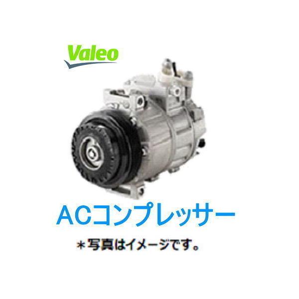 Valeo PIAA @GARRvbT[@814779 iiԍ@88310-B2190j_Cnc@\jJ@y