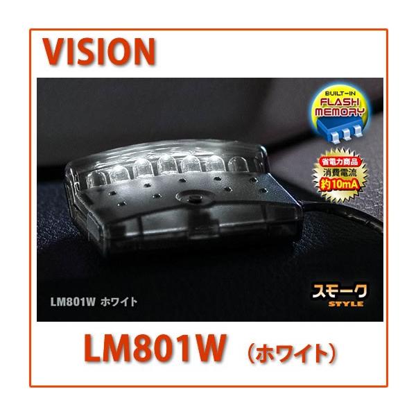 autocenter_vislm801w