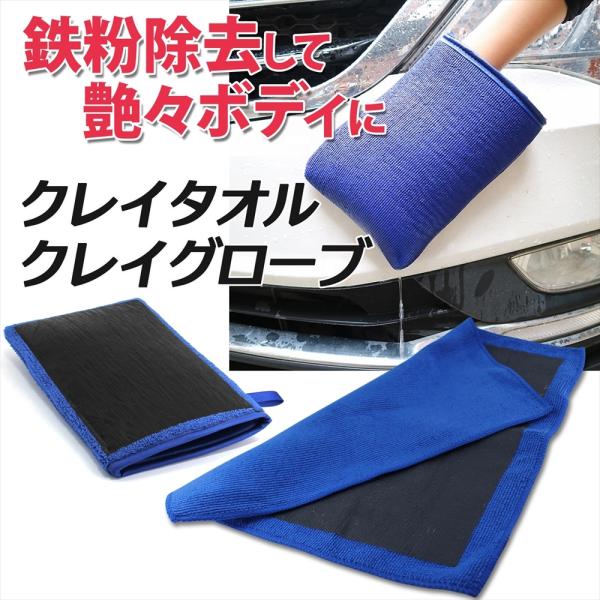 NC^I S NCO[u ԃ^I o[NX }CNt@Co[  imq Sy n   