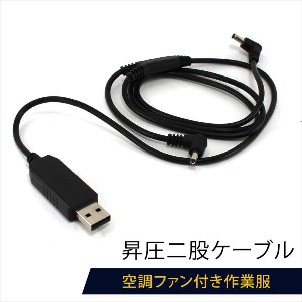 t@tƕ ϊANZT[ USB҃P[u 󒲃EFA t@P[u USB-A[q oCobe[