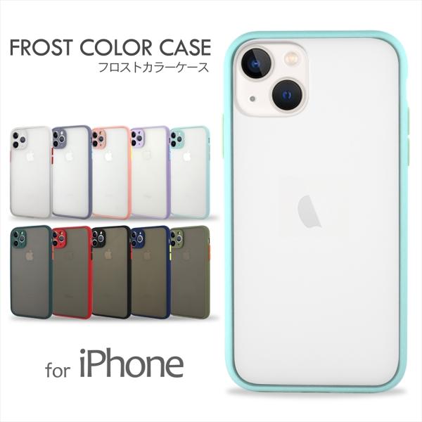 iPhone13 P[X iPhone12 P[X NA ؍  tXgJ[ iPhone SE(2)KX }bg X[N X}zP[X y[֑z