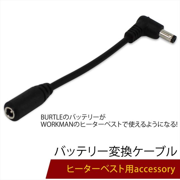 autoedixx_heater-conversion-b autoedixx_heater-conversion-b