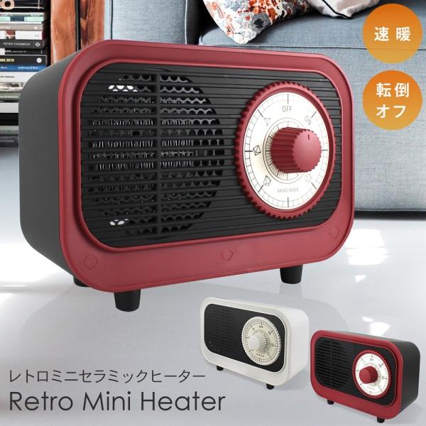 autoedixx_heater-fch03