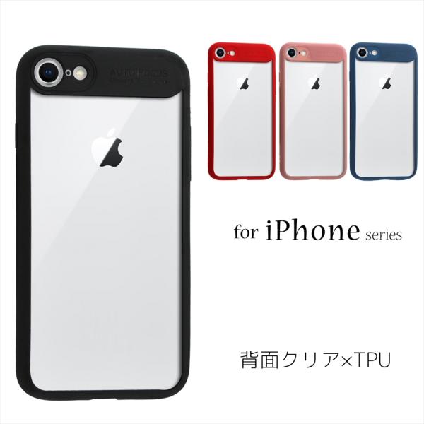 autoedixx_hybrid-iphone