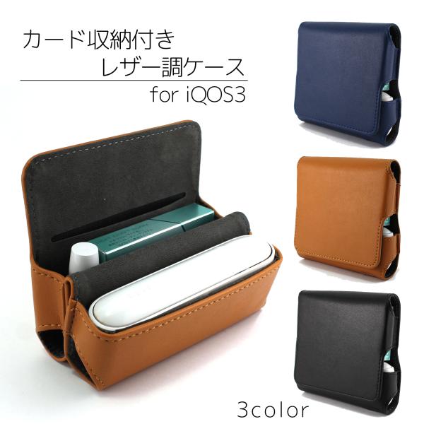 M΂ dq΂ U[ P[X pP[X Vv J[h|Pbg q[gXeBbN N[i[ ܂Ƃ߂ [P[X z_[ Jo[ ^