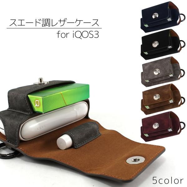 M΂ dq΂ PUU[P[X tbv^ P[X p q[gXeBbN ܂Ƃ߂  z_[ Jo[ [P[X ȒPo S[