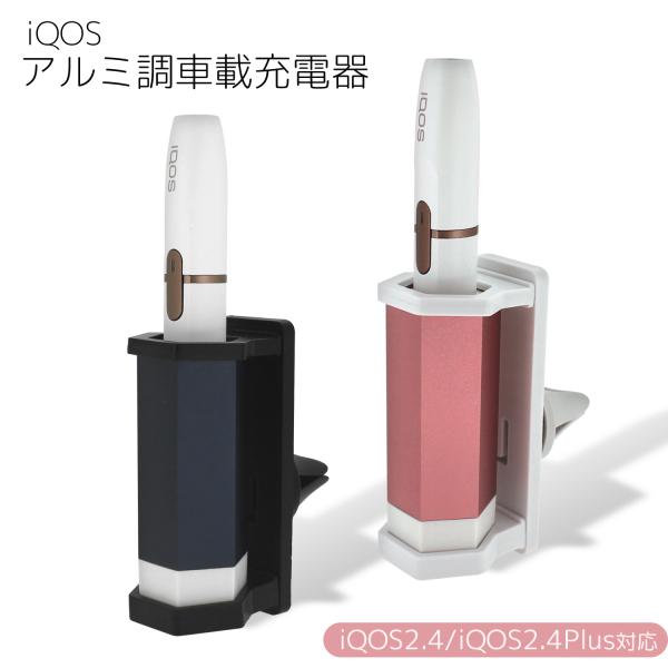 ԍڃz_[[d dq^oR }[d GARo ȒPt ALU Charger A~`[W[ microUSB [d