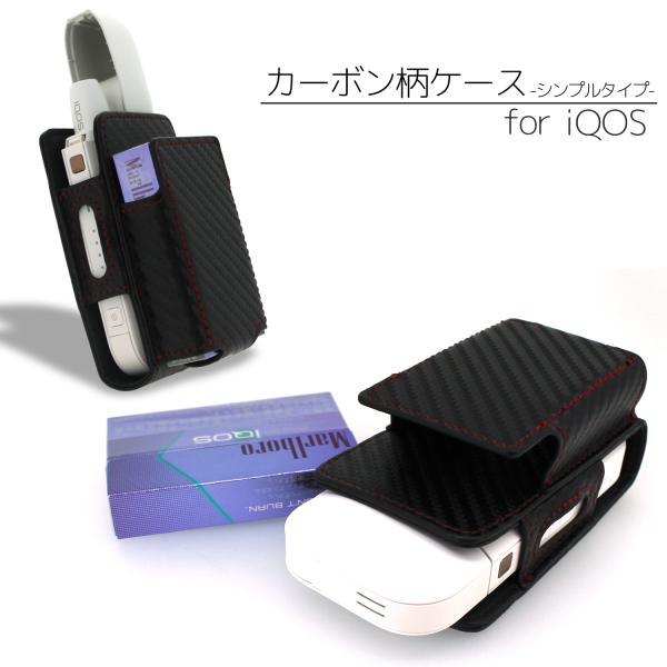 J[{bhXeb` ^oR WȂ P[X Vv [P[X   N[ l J[{