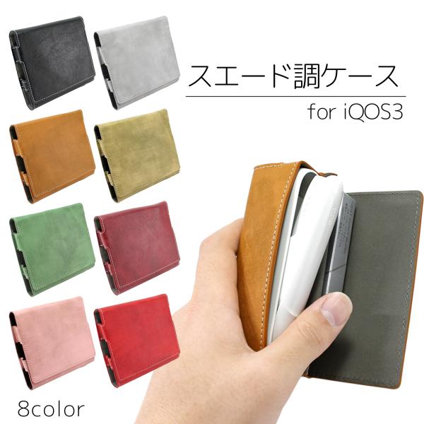 M΂ dq΂ XG[h fUC P[X pP[X q[gXeBbN ܂Ƃ߂  Jri z_[ Jo[ RpNg [P[X