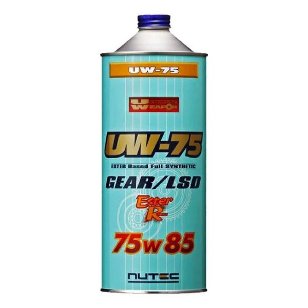 在庫あり時即日発送 NUTEC ニューテック Ultimate Weapon ギヤオイル UW-75 75w85 1L 粘度 車 クルマ 100％化学合成 UW75 75W85 送料無料