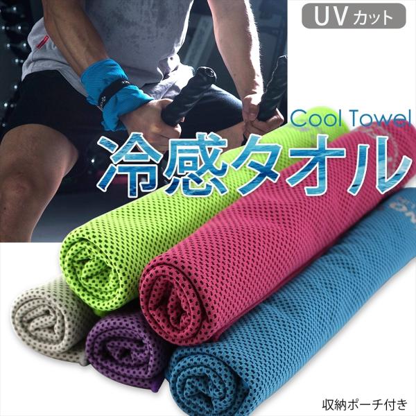 ⊴^I p^I ₽^I N[^I ڐGp Ђ [|[`t  MǑ΍ O 98%Jbg UVJbg ROMIX RH24